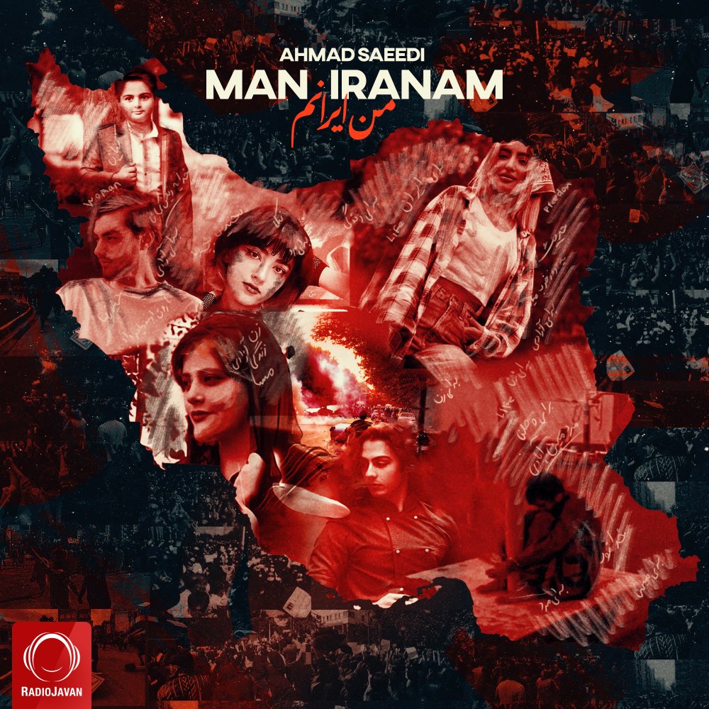 moosiqa-background-image