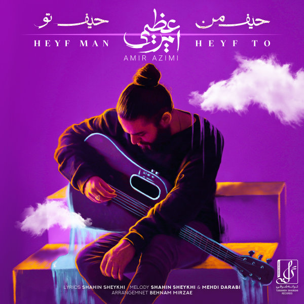 moosiqa-background-image