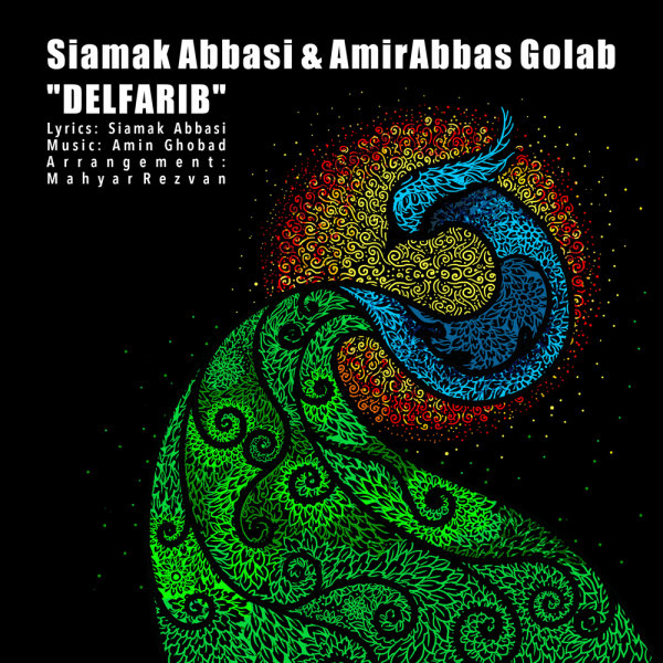 moosiqa-background-image