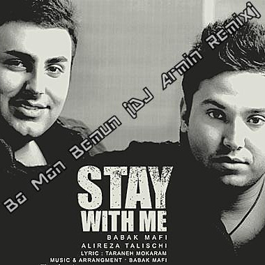 moosiqa-background-image