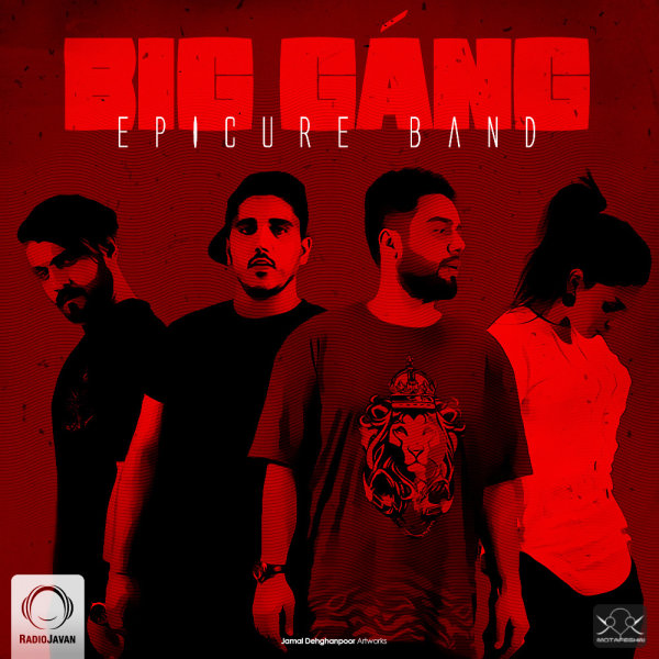 moosiqa-background-image