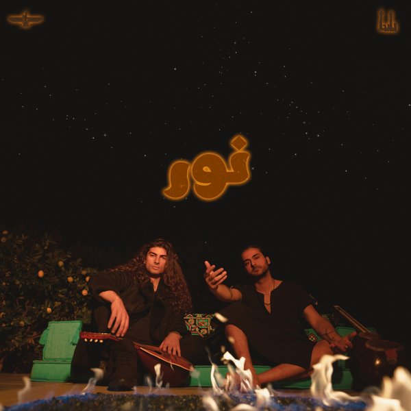 moosiqa-background-image