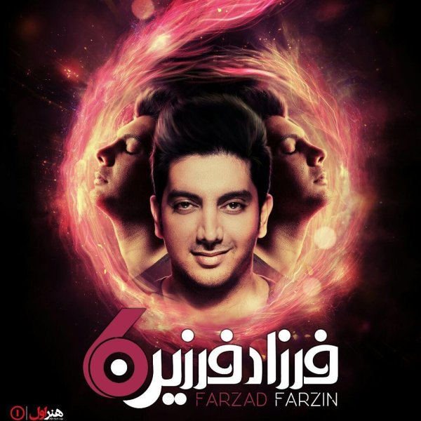 moosiqa-background-image