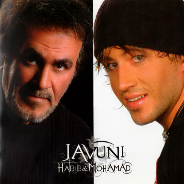 moosiqa-background-image