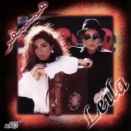 moosiqa-background-image