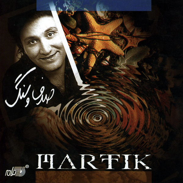 moosiqa-background-image