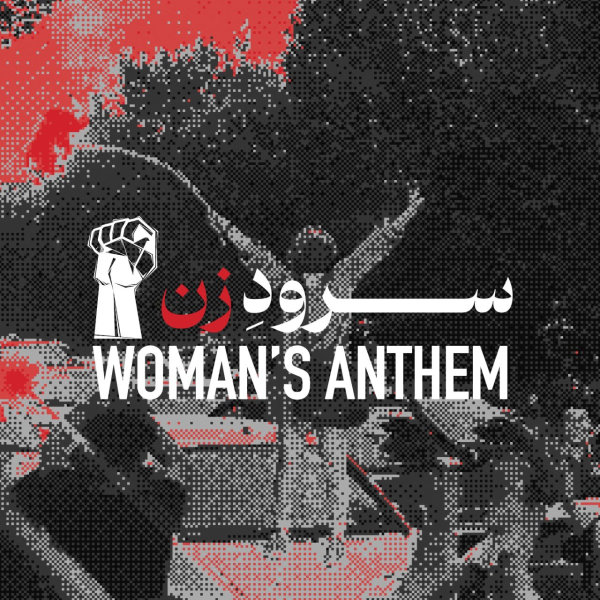 moosiqa-background-image