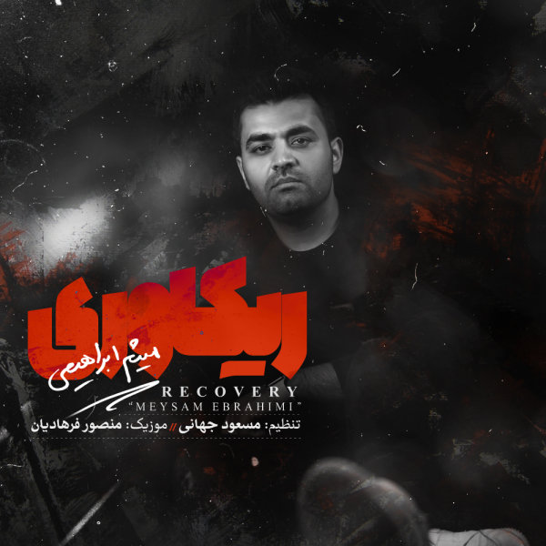 moosiqa-background-image