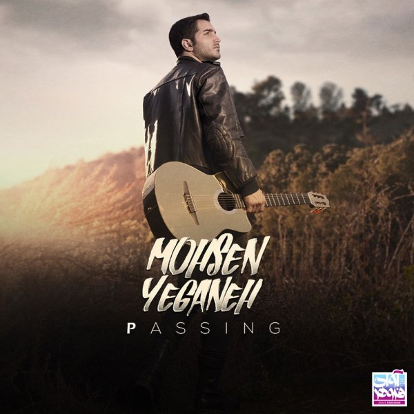 moosiqa-background-image