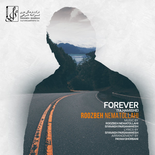 moosiqa-background-image