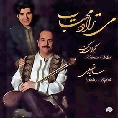 moosiqa-background-image