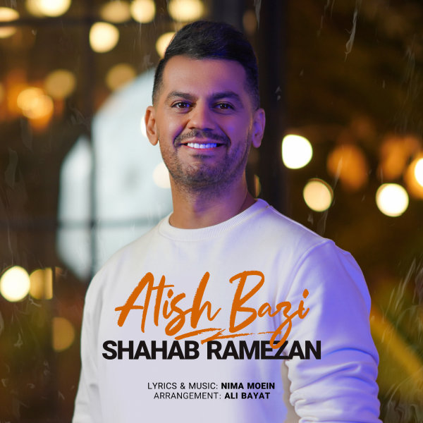 moosiqa-background-image